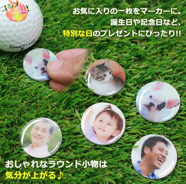 SHOW AIKAWA セット(ゴルフマーカー) ゴルフボール&マーカーセット