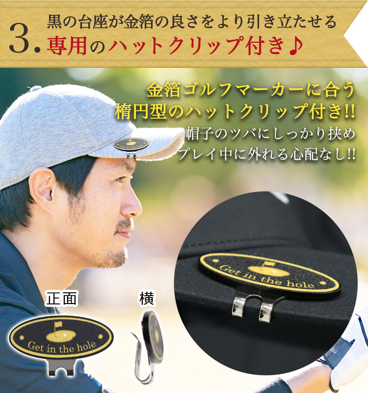 ヒールクリーク　Heel Creek ゴルフ　ネックレスマーカー　ゴールド ヒールクリーク Heel Creek ゴルフ ネックレスマーカー ゴールド