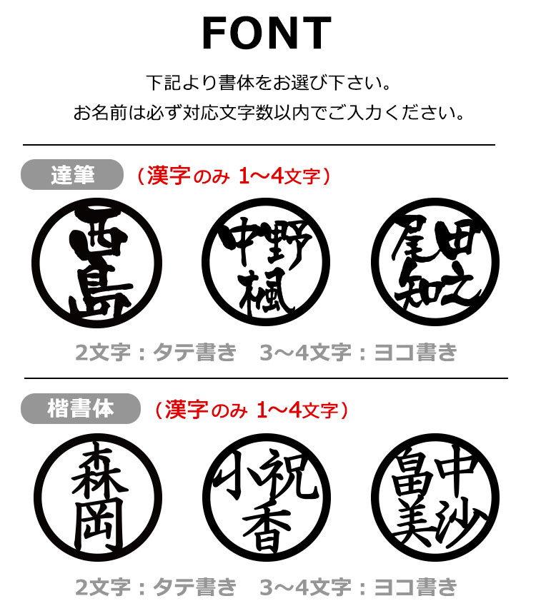 �t�H���g�W