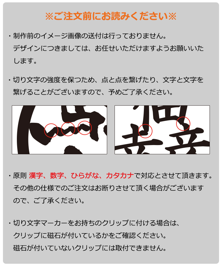 �������O�ɂ��ǂ݂�������