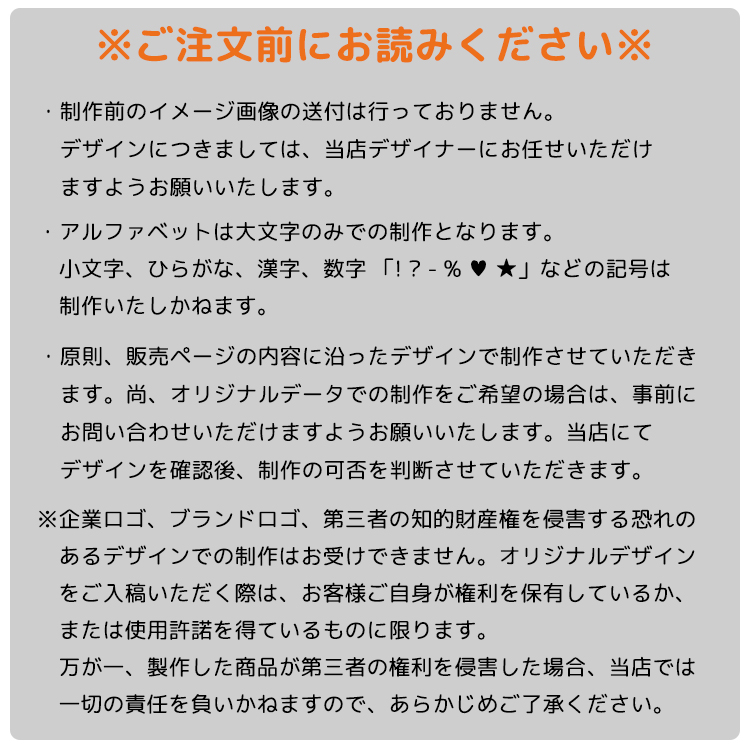 �������O�ɂ��ǂ݂�������