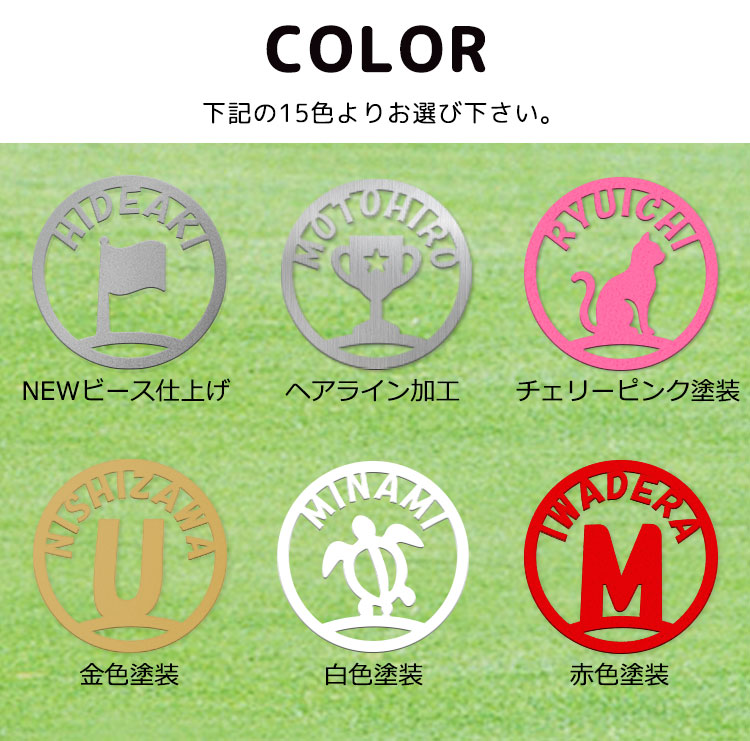 �J���[�P�T�F