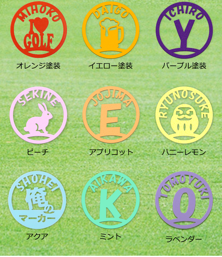 �J���[�P�T�F