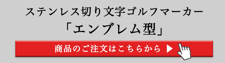 XeX؂蕶St}[J[