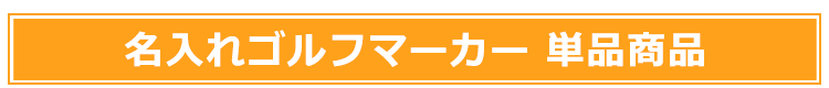 St}[J[Pii