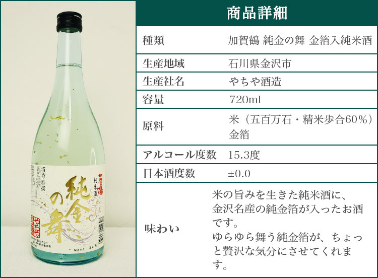 ����߁u�����̕��v�������菃�Ď�