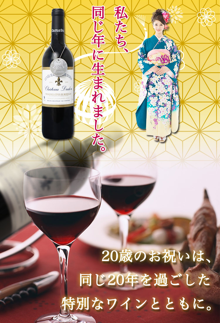 �����N�ɐ��܂�܂���