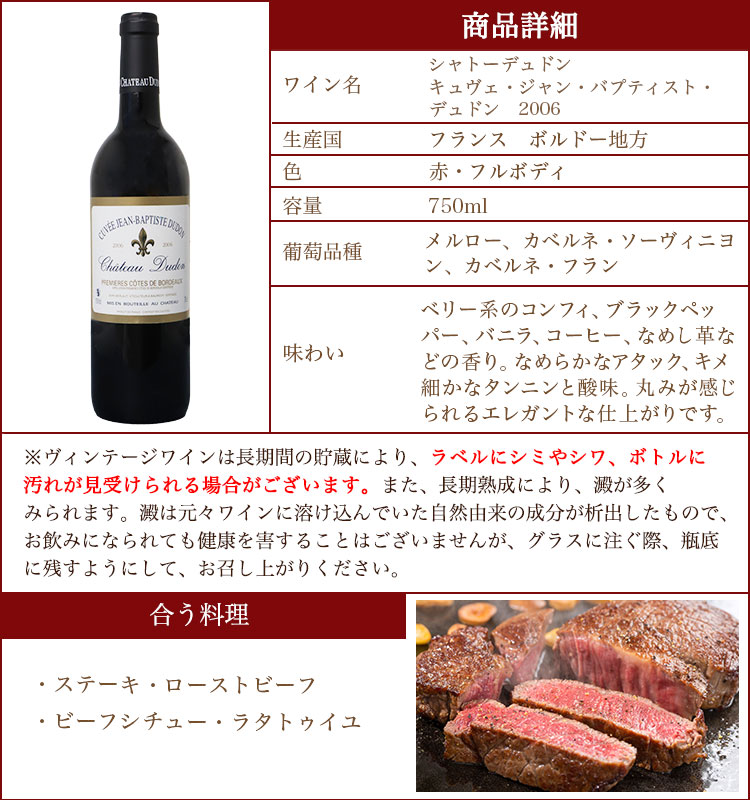 ���C���ڍ�