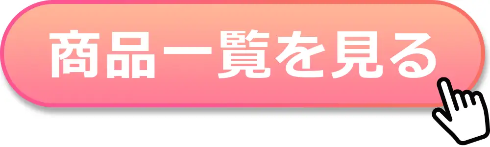 �w��ЂƂőz�����J�^�`�ɂȂ�A�f�U�C���V�~�����[�^�[�������������Ă݂�