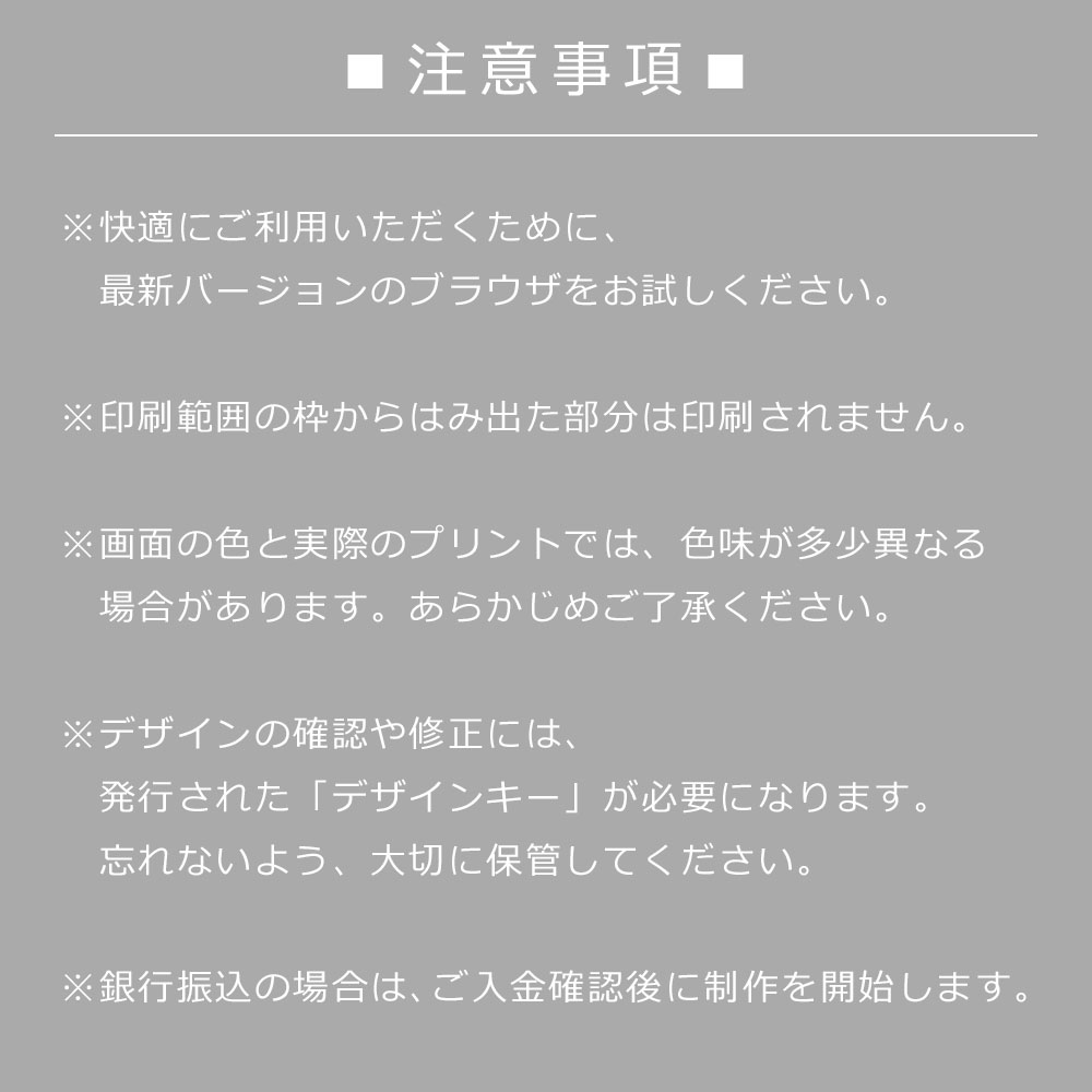 ���ӎ���