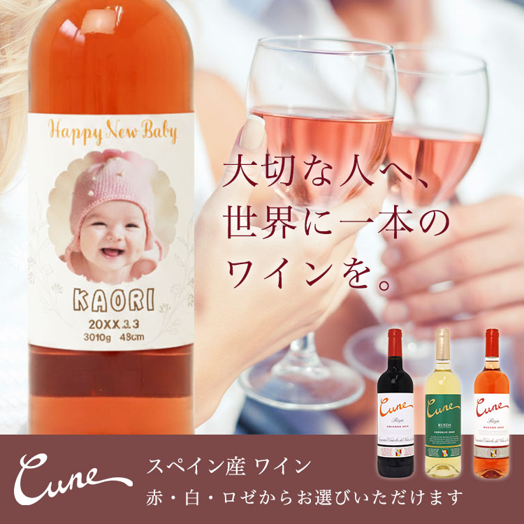 ��؂Ȑl�ցA���E�Ɉ�{�̃��C�����B