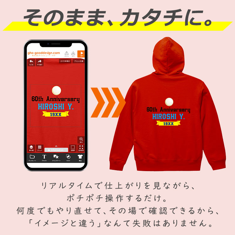 �������߃|�C���g3�E���̂܂܃J�^�`��