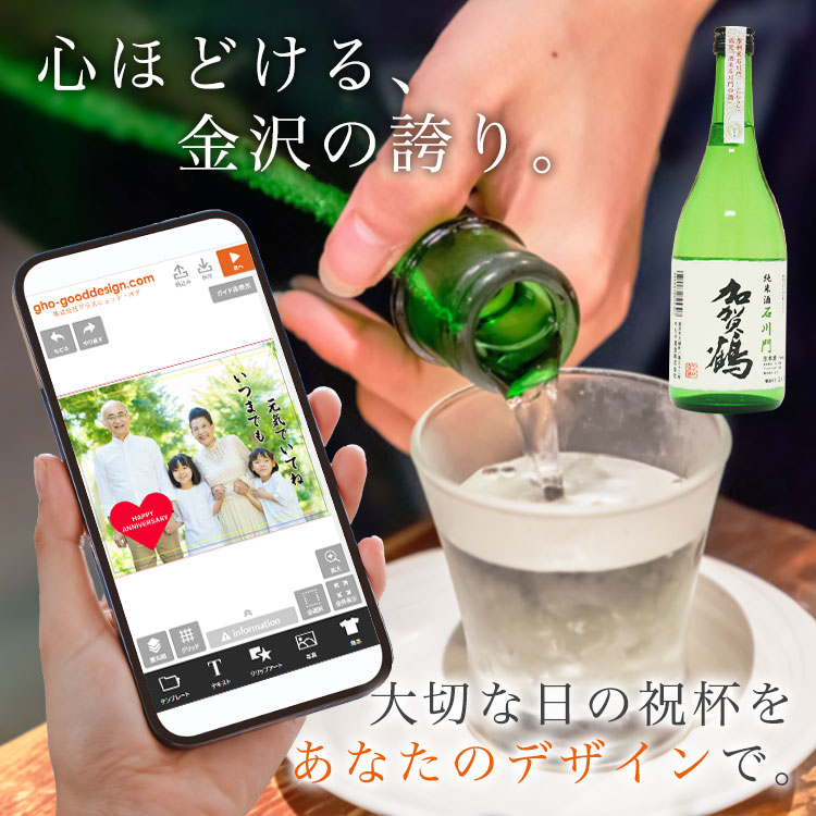 �S�قǂ���A����̌ւ�B��؂ȓ��̏j�t�����Ȃ��̃f�U�C���ŁB