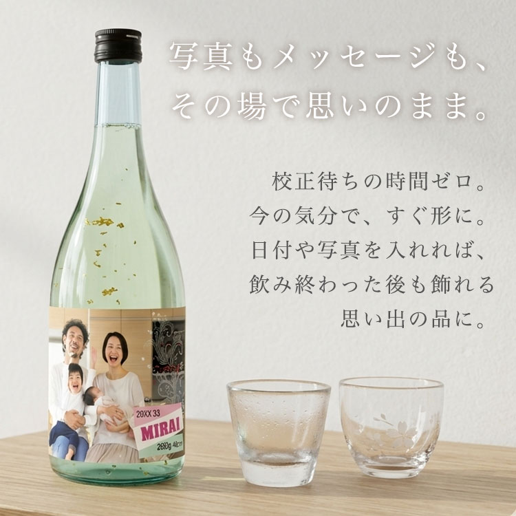 �ʐ^�����b�Z�[�W�����̏�Ŏv���̂܂�