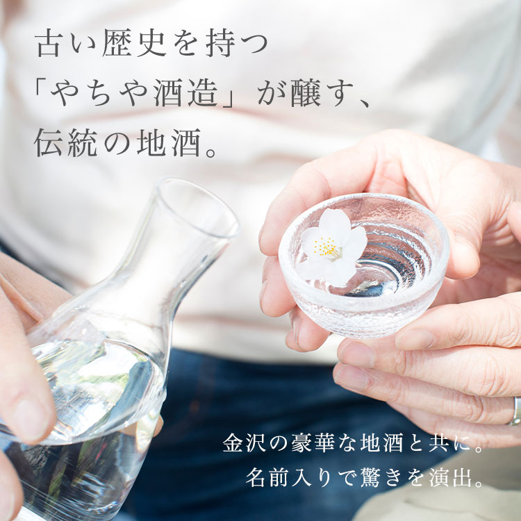 �Â����j�����u�₿��𑢁v�������A�`���̒n���B