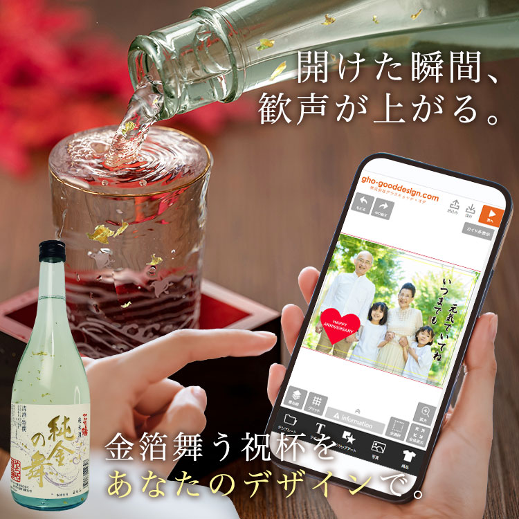 �J�����u�ԁA�������オ��B���������j�t�����Ȃ��̃f�U�C���ł��B