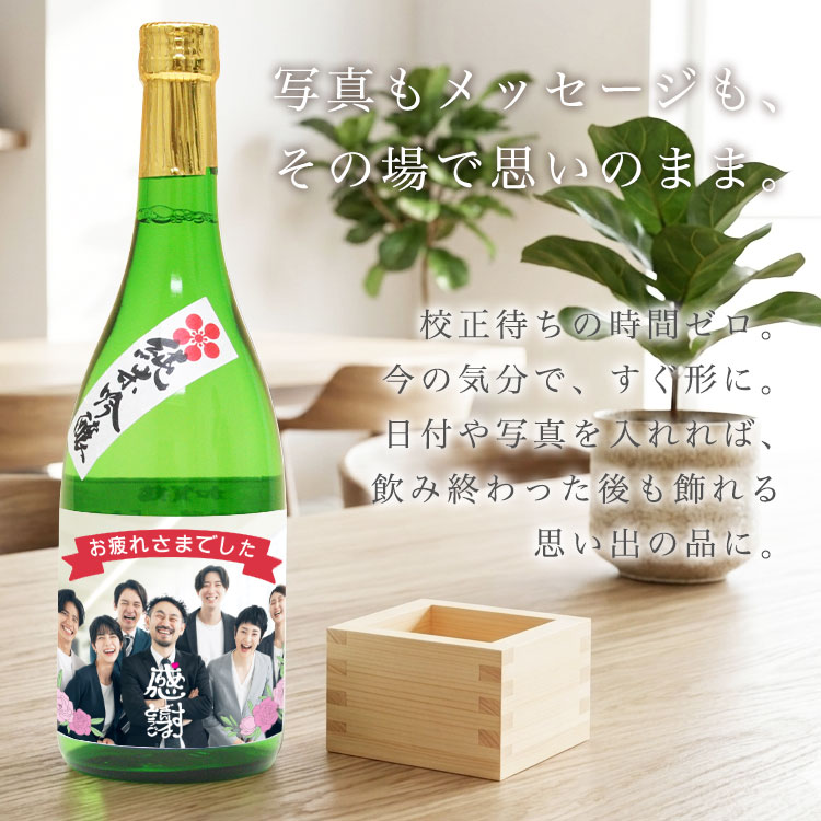 �ʐ^�����b�Z�[�W�����̏�Ŏv���̂܂�