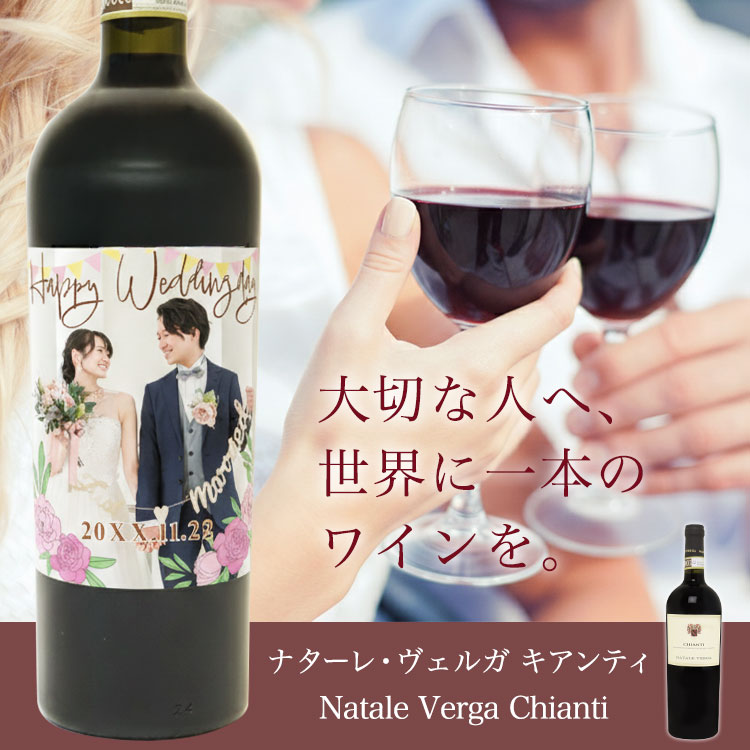 ��؂Ȑl�ցA���E�Ɉ�{�̃��C�����B