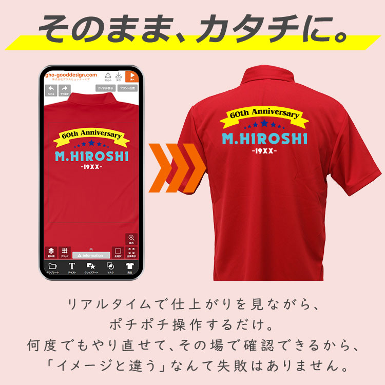 �������߃|�C���g3�E���̂܂܃J�^�`��