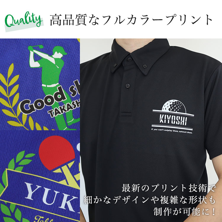 �N�I���e�B�F�ŐV�Z�p�ł�荂�i���Ȏd�オ���