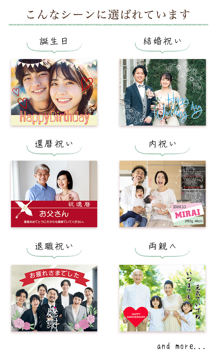 ����ȃV�[���ɑI�΂�Ă��܂��B�V�~�����[�^�[�f�U�C���쐬��