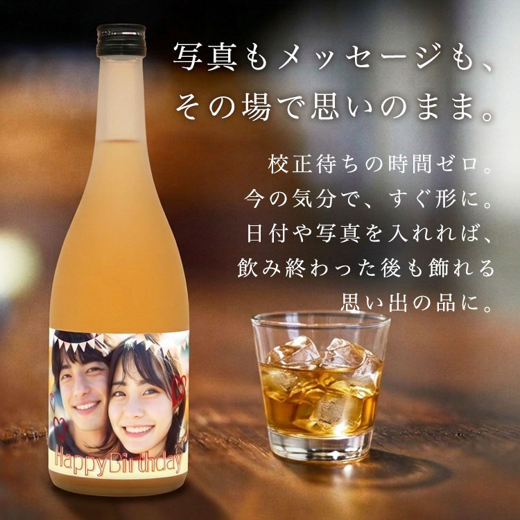 �ʐ^�����b�Z�[�W�����̏�Ŏv���̂܂�