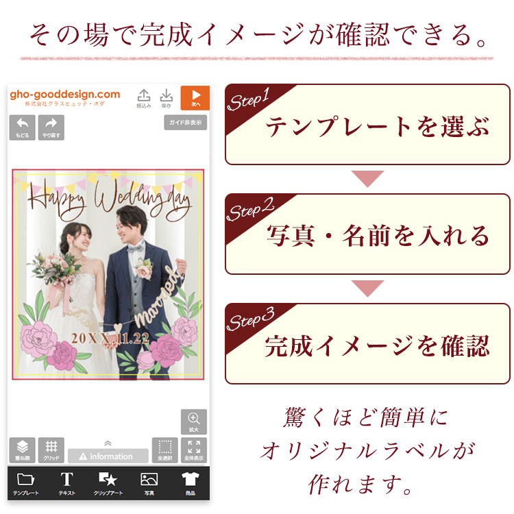 ���̏�Ŋ����C���[�W���m�F�ł���