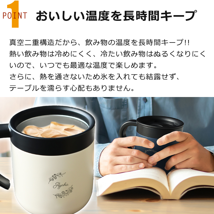 Amazon.co.jp: zylch 保温できる組み立て式蓋付きマグカップ 2個