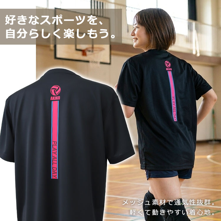 �D���ȃX�|�[�c�������炵���y�������B