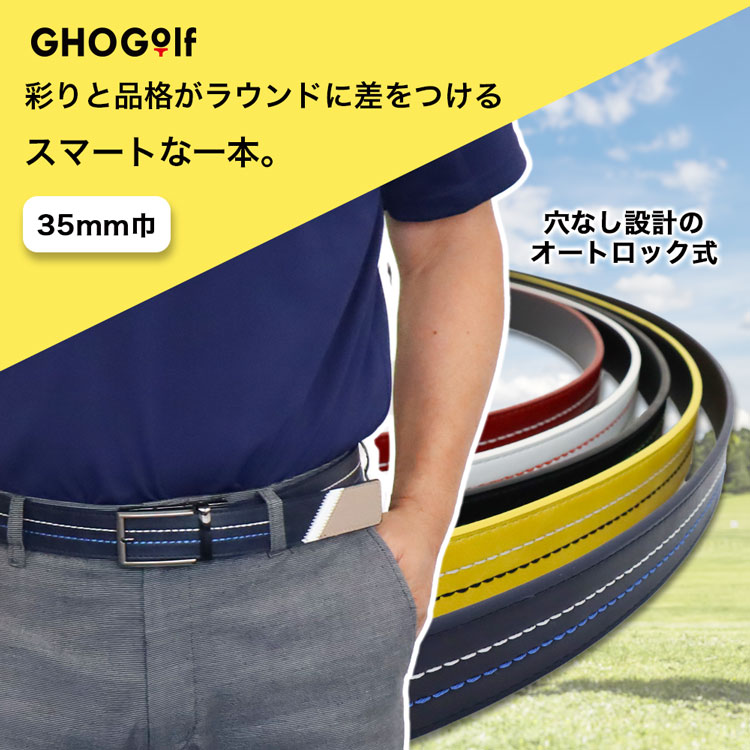 �X�}�[�g�Ŕ��������܂�@�ʂ�̃S���t�x���g