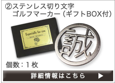 XeX؂蕶St}[J[