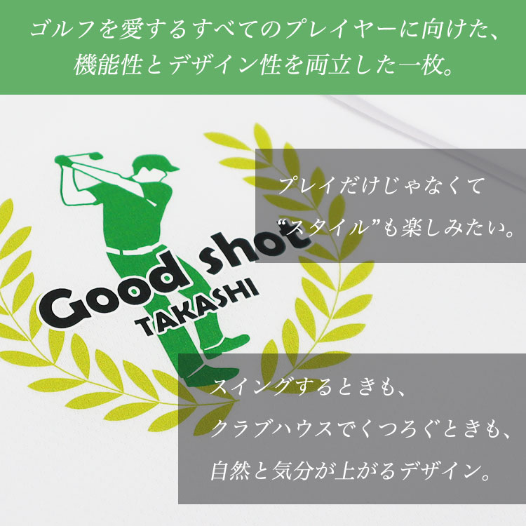 StvC[