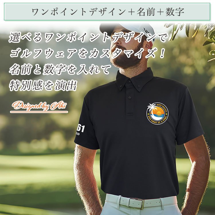 |CgfUC{O{