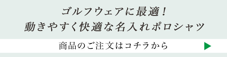 ɒȂ鎩̃IWi|Vc