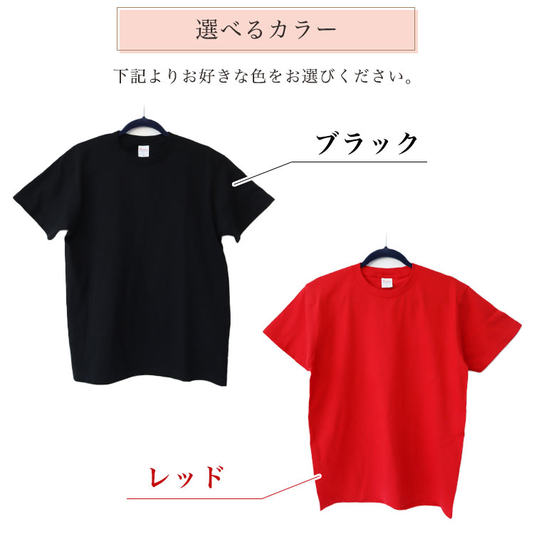 �I�ׂ�J���[