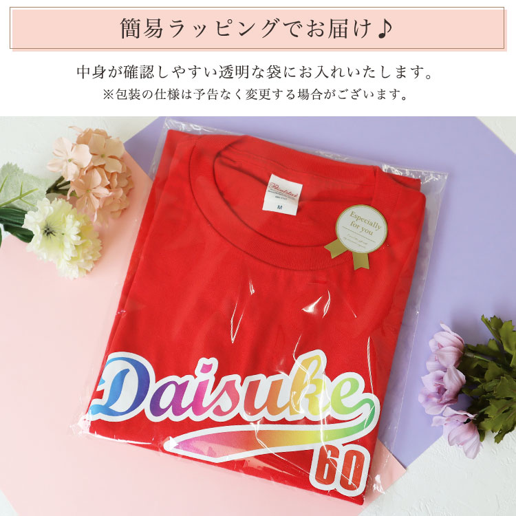 bsO