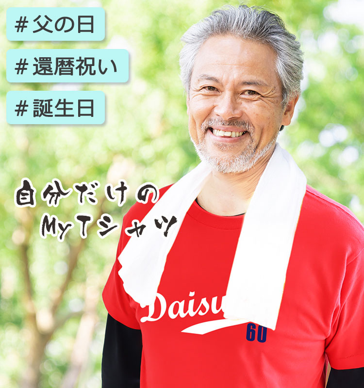 MyTVc