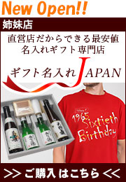 oXMtgJAPAN