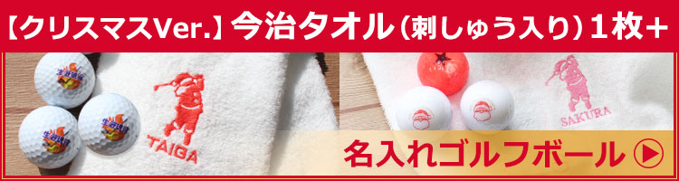 ꥹޥVerʻɤ夦ˡ̾쥴եܡ