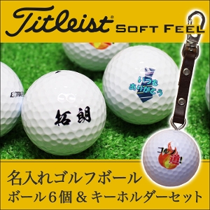 Titleist Titleist SOFT FEELSt{[6