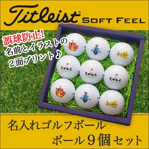 Titleist SOFT FEEL St{[9