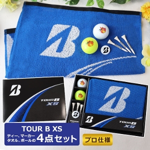  uaXg TOUR B XS St{[Mtg4_Zbg