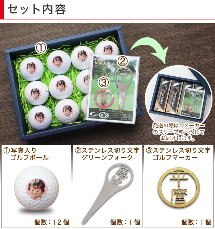 FR2GOLF ゴルフマーカー フォーク いろいろ 未使用 fr2ゴルフ グリーン