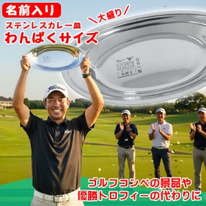 J[M  y XeXJ[M O iςTCYj z O {  ȉ~ XeX  I[o uh k q Lv g y Ȃ ȉ~` Ɩp J[ M` a  mH J[ Mtg  v[g NEW26