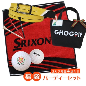  Stpi yo[fB[Zbgznbs[obO bL[obO yݑ NX}Xv[gzf[Mtg xg g[gobO ^I eB[ St{[  XN\ SRIXON  NX}X  2026N Vt NEW26