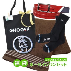  Stpi yz[CZbgznbs[obO yݑ NX}Xv[gzf[Mtg xg g[gobO ^I C }[J[ St{[  XN\ SRIXON  NX}X  2026N Vt GHOGolf NEW26