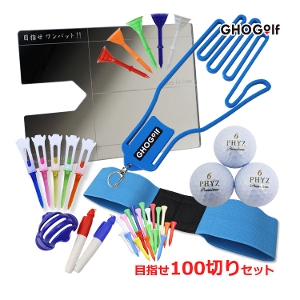  Stpi yڎw100؂Zbgznbs[obO bL[obO yݑ NX}Xv[gzf[Mtg g[gobO  eB[ St{[  PHYZ O[uz_[  nK[ pbeBO~[  A[oh C}[J[  NX}X  2026N Vt NEW26