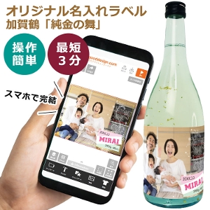 �y  �I���W�i�� ���x�� �t�� ���{�� �i����߁u�����̕��v����E���������Ď��j 1�{ �z ���f�U�C���V�~�����[�^�[�� �ʐ^�Ή� �S���t�R���y �z�[���C������ �L�O ���O ���b�Z�[�W ���C���M�t�g �v���[���g ��� �V�~�����[�V���� NEW26