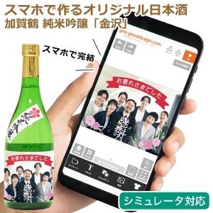 �y  �I���W�i�� ���x�� �t�� ���{�� �i����� ���ċ���u����v�j 1�{ �z ���f�U�C���V�~�����[�^�[�� �ʐ^�Ή� �S���t�R���y �z�[���C������ �L�O ���O ���b�Z�[�W ���C���M�t�g �v���[���g ��� �V�~�����[�V���� NEW26