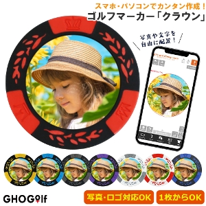 �S���t�}�[�J�[ �I���W�i�� �J�W�m�`�b�v�}�[�J�[�u�N���E���i�f�U�C���V�~�����[�^�[�j�v ���O�E�ʐ^�Ή� ������ �S���t�R���y �i�i �M�t�g �җ� �a���� �L�O�� �ސE ��N ���j�� GHOGolf NEW26
